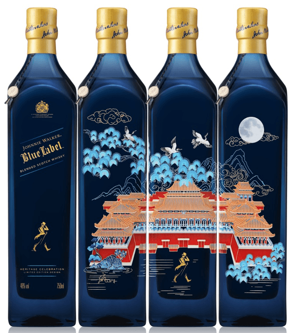 Blue Label · Forbidden City Johnnie Walker