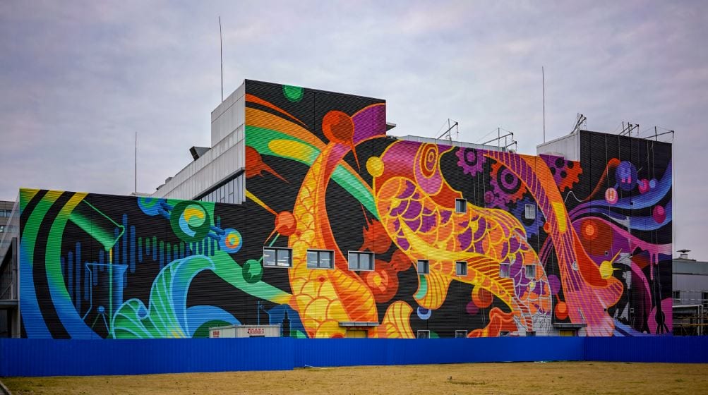 Graffiti Wall · Tai Chi Carp · Covestro